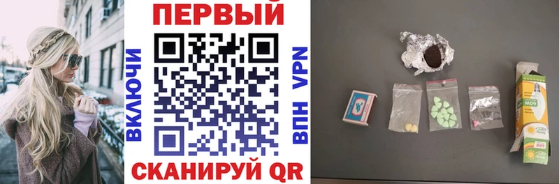 наркотики  Чухлома  Амфетамин Premium 