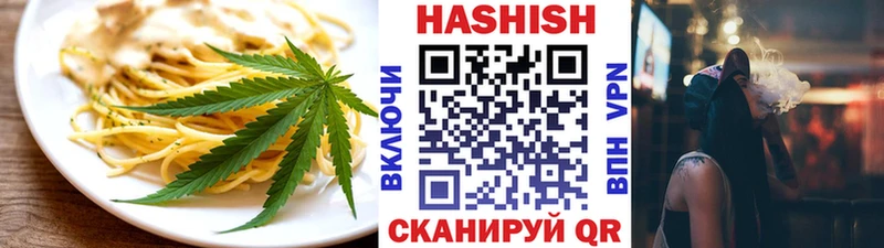 мориарти клад  дарнет шоп  Чухлома  Cannafood марихуана 