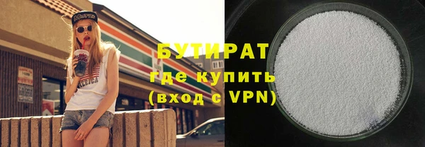 мефедрон VHQ Дмитров