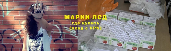 альфа пвп Дмитровск