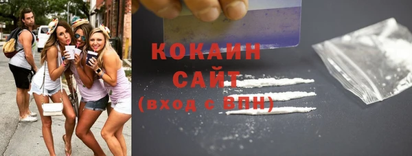 альфа пвп Дмитровск