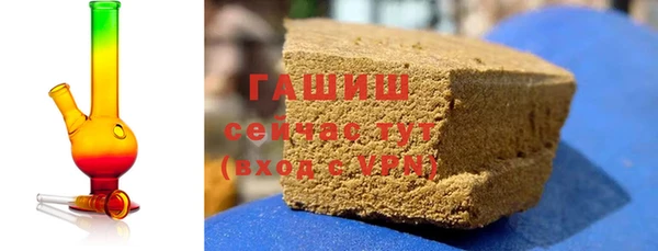 мефедрон VHQ Дмитров