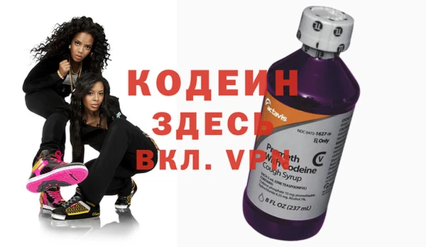 альфа пвп Дмитровск