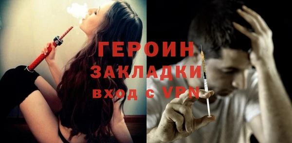 мефедрон VHQ Дмитров