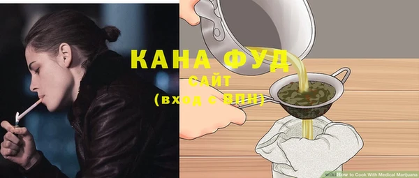 мефедрон VHQ Дмитров