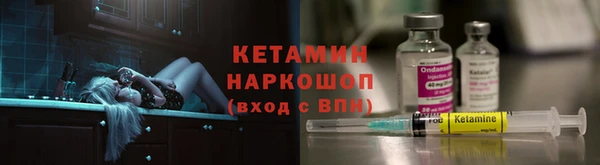 мефедрон VHQ Дмитров