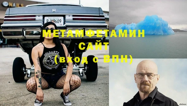 альфа пвп Дмитровск