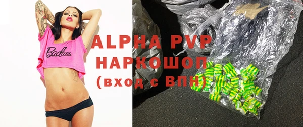 мефедрон VHQ Дмитров