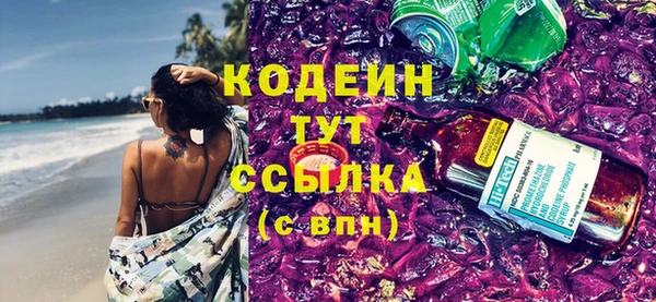 альфа пвп Дмитровск