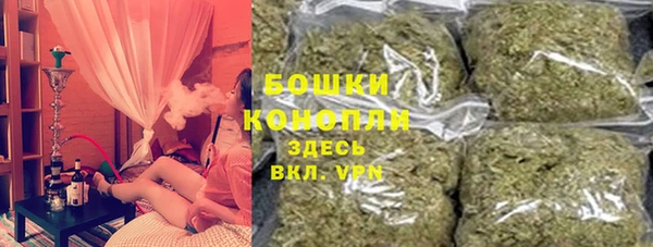 мяу мяу кристалл Дмитриев