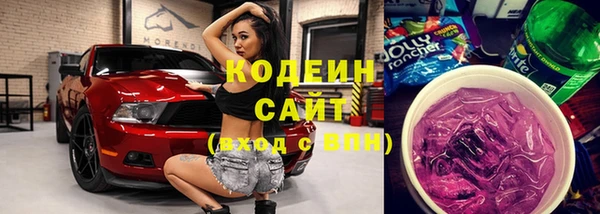 мефедрон VHQ Дмитров