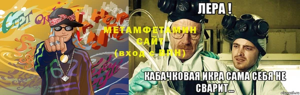 мефедрон VHQ Дмитров