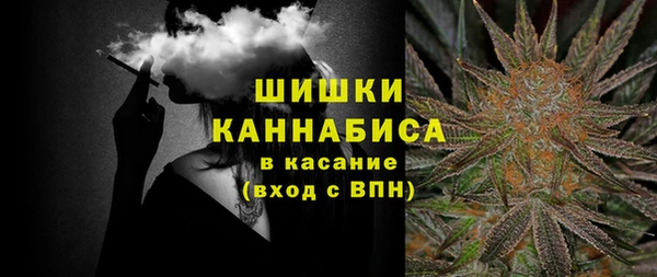 мефедрон VHQ Дмитров
