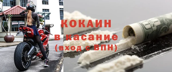 мефедрон VHQ Дмитров