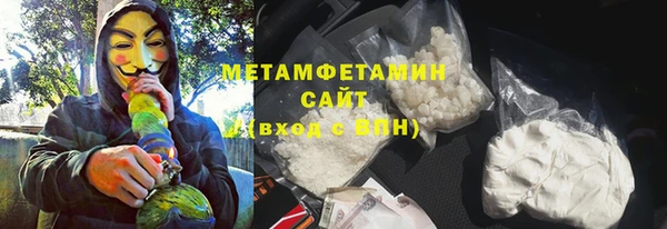 альфа пвп Дмитровск