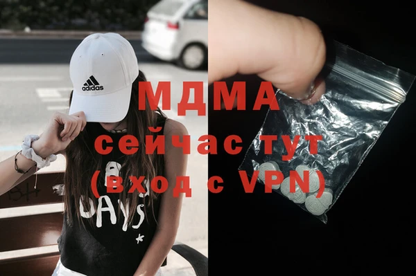 альфа пвп Дмитровск