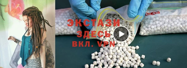 альфа пвп Дмитровск