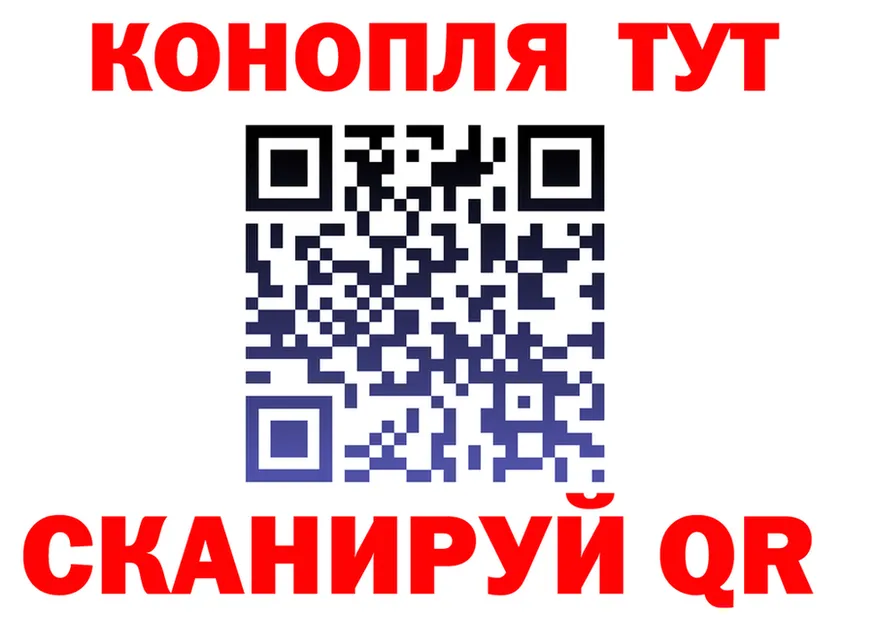 МЯУ-МЯУ 4 MMC зеркало площадка mega Чухлома